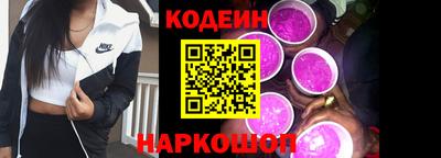 каннабис Моздок