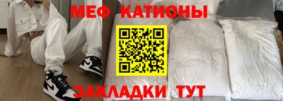 молекула духа Можга