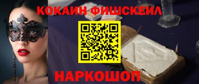 каннабис Моздок