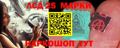 каннабис Моздок