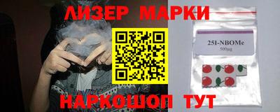 каннабис Моздок