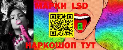 каннабис Моздок