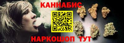 молекула духа Можга