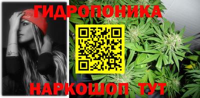 метамфетамин Можайск