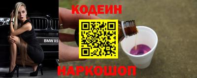 каннабис Моздок