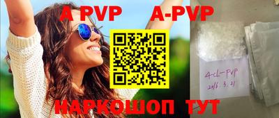каннабис Моздок