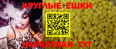 каннабис Моздок