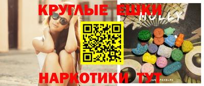 каннабис Моздок