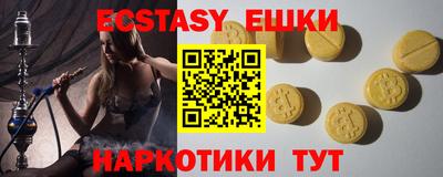 каннабис Моздок