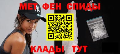 молекула духа Можга