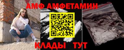 каннабис Моздок