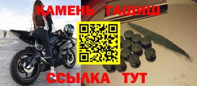молекула духа Можга