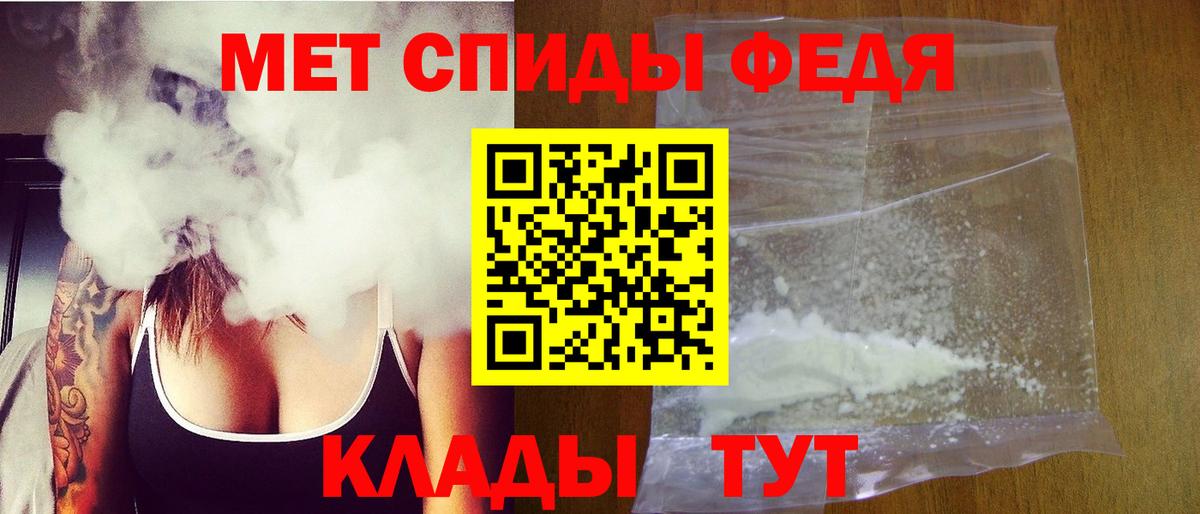 Мефедрон кристаллы  Иркутск  Экстази  Вход с VPN  КОКАИН  НБОМе  Меф  МАРИХУАНА  Гашиш  МЕТАМФЕТАМИН 